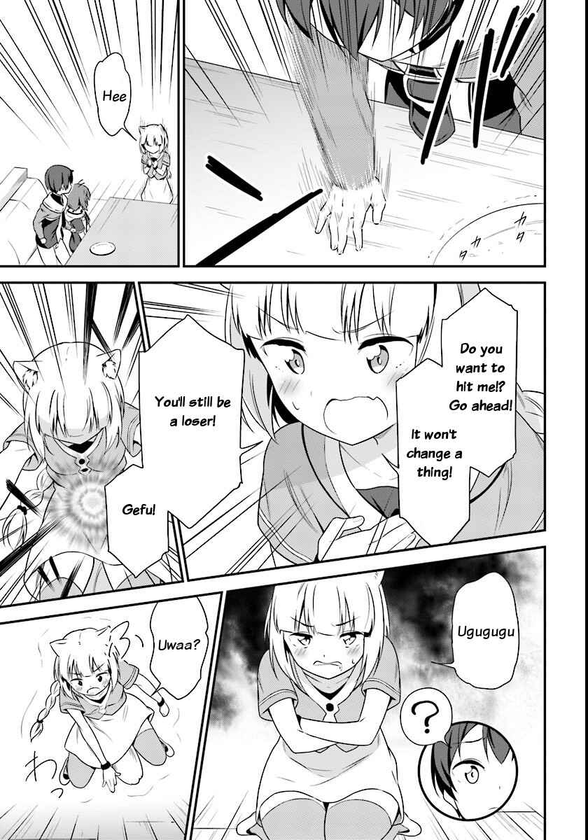 Page 19 Chapter 7 Butsuri-san de Musou Shitetara Motemote ni Narimashita