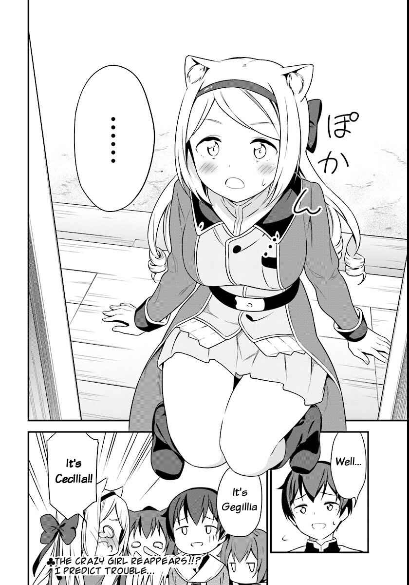 Page 26 Chapter 7 Butsuri-san de Musou Shitetara Motemote ni Narimashita