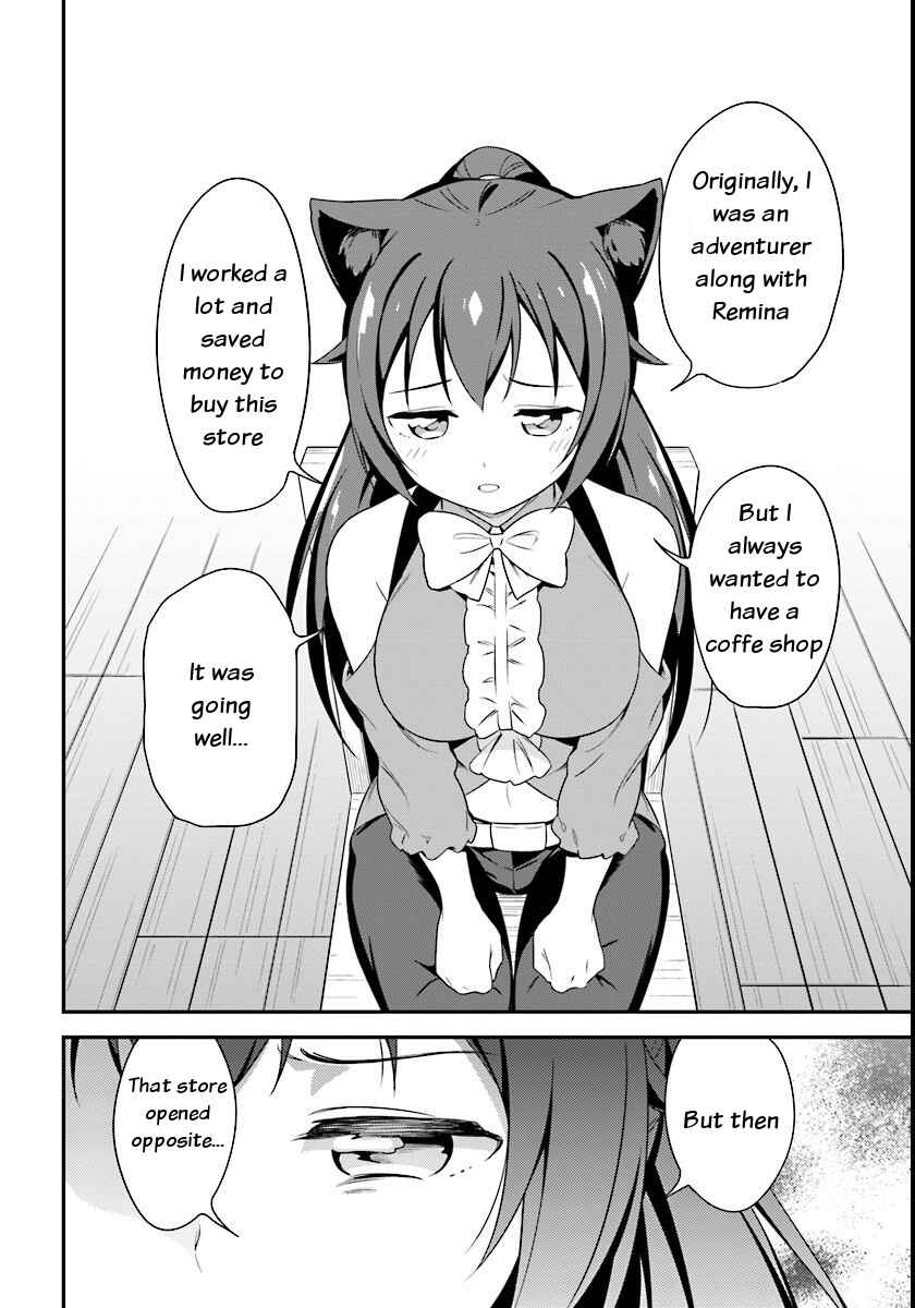 Page 8 Chapter 7 Butsuri-san de Musou Shitetara Motemote ni Narimashita