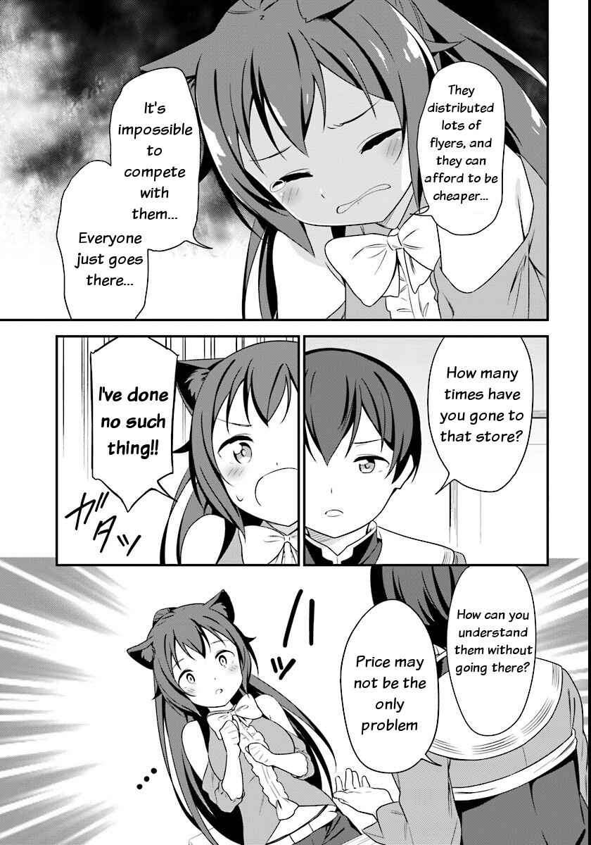 Page 9 Chapter 7 Butsuri-san de Musou Shitetara Motemote ni Narimashita