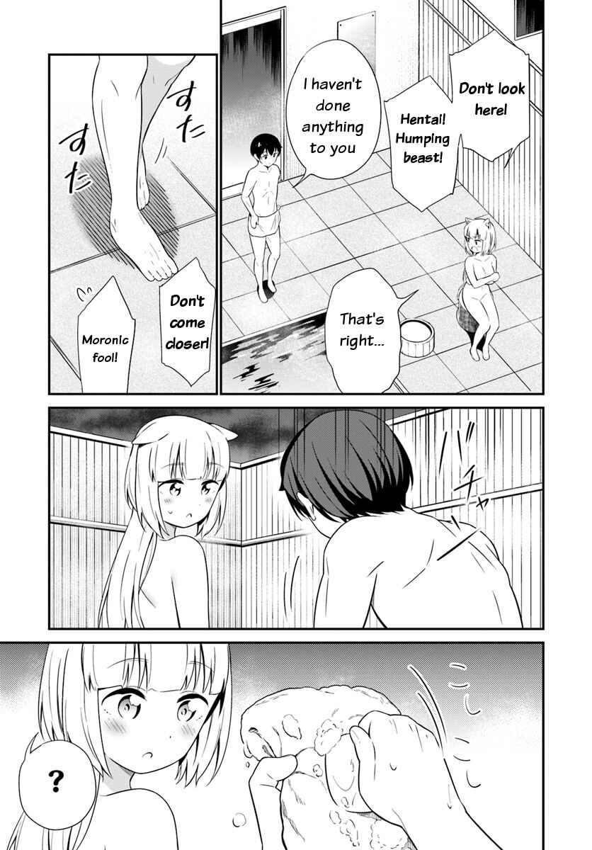 Page 18 Chapter 21 Butsuri-san de Musou Shitetara Motemote ni Narimashita