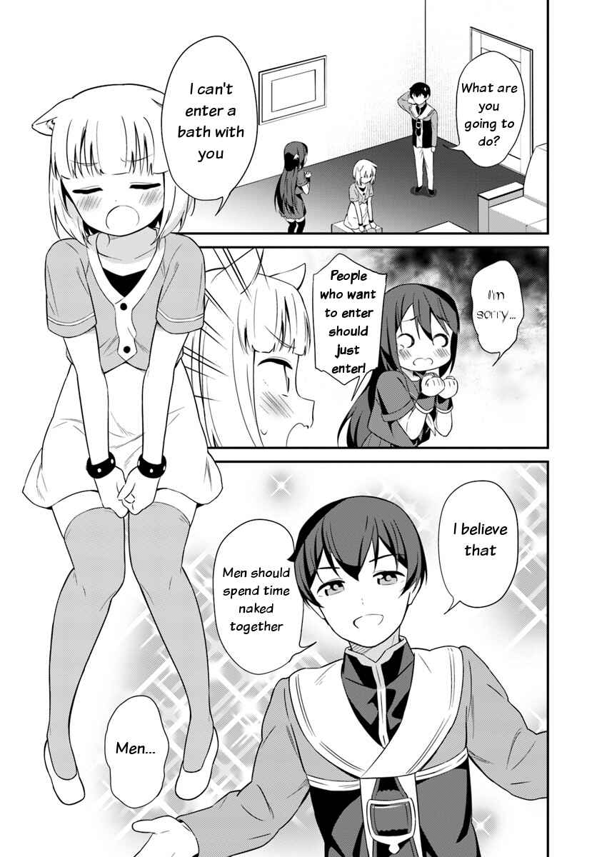 Page 4 Chapter 21 Butsuri-san de Musou Shitetara Motemote ni Narimashita