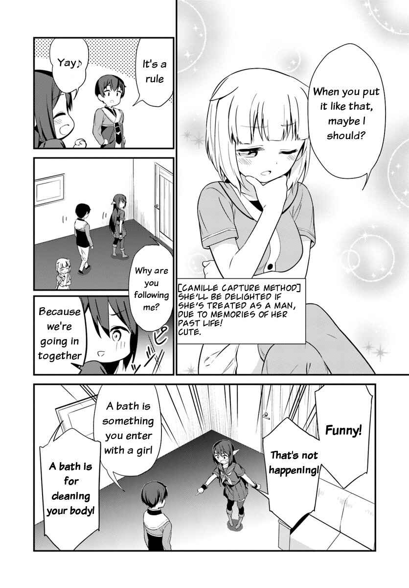 Page 5 Chapter 21 Butsuri-san de Musou Shitetara Motemote ni Narimashita