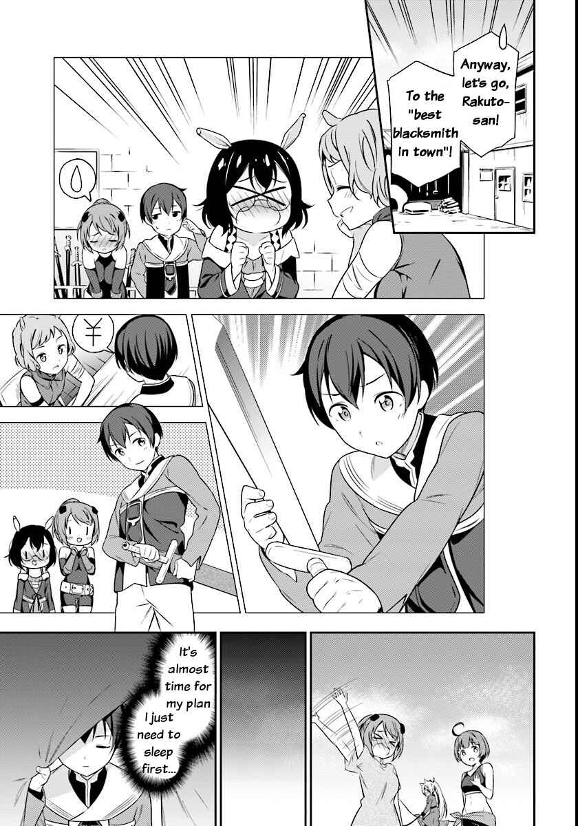 Page 11 Chapter 4 Butsuri-san de Musou Shitetara Motemote ni Narimashita