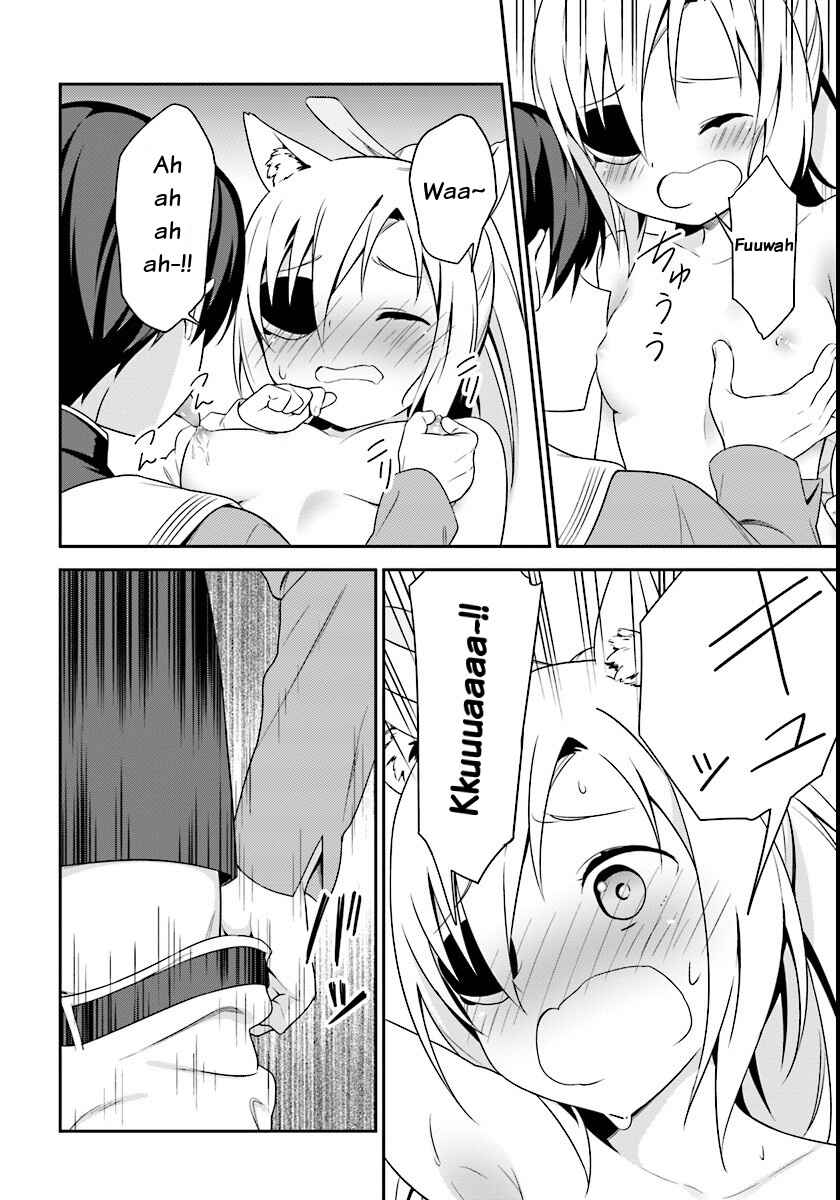Page 20 Chapter 4 Butsuri-san de Musou Shitetara Motemote ni Narimashita