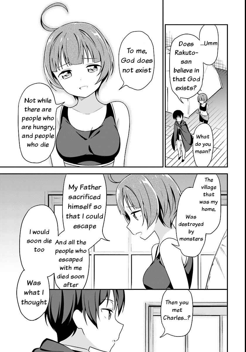 Page 29 Chapter 4 Butsuri-san de Musou Shitetara Motemote ni Narimashita