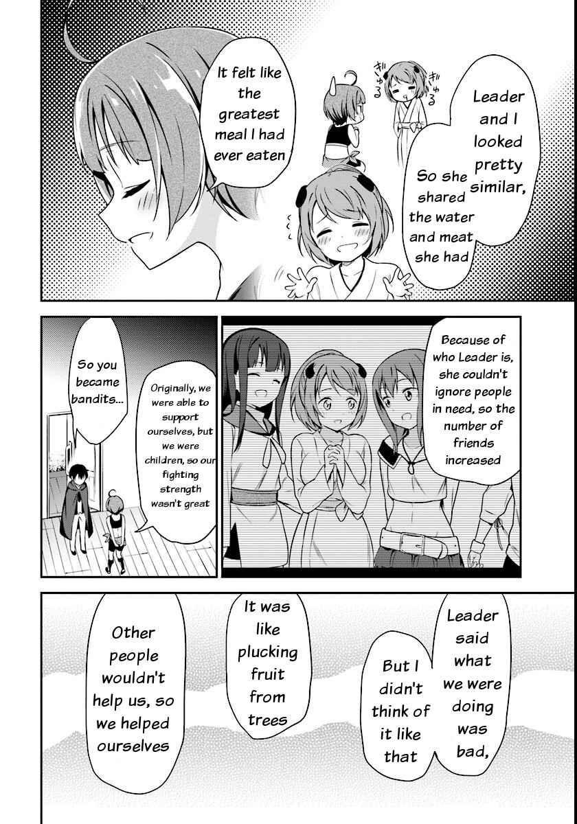 Page 30 Chapter 4 Butsuri-san de Musou Shitetara Motemote ni Narimashita