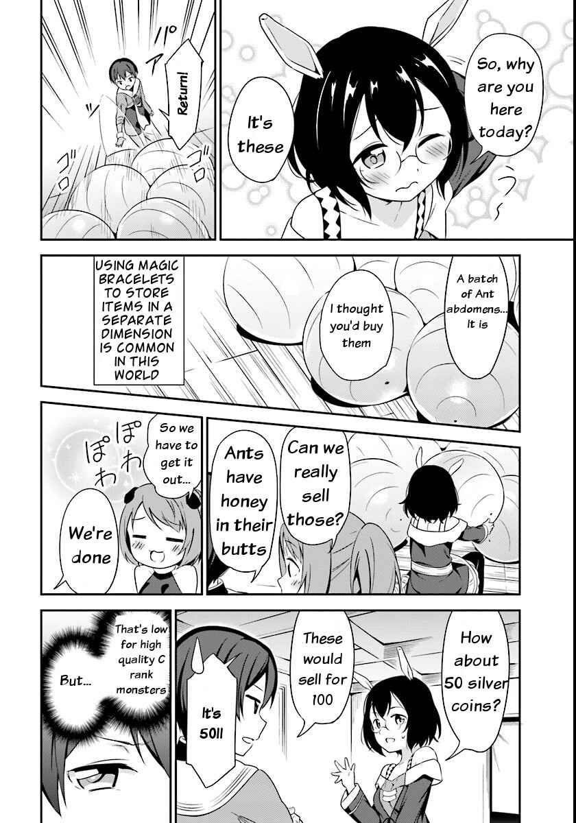 Page 4 Chapter 4 Butsuri-san de Musou Shitetara Motemote ni Narimashita