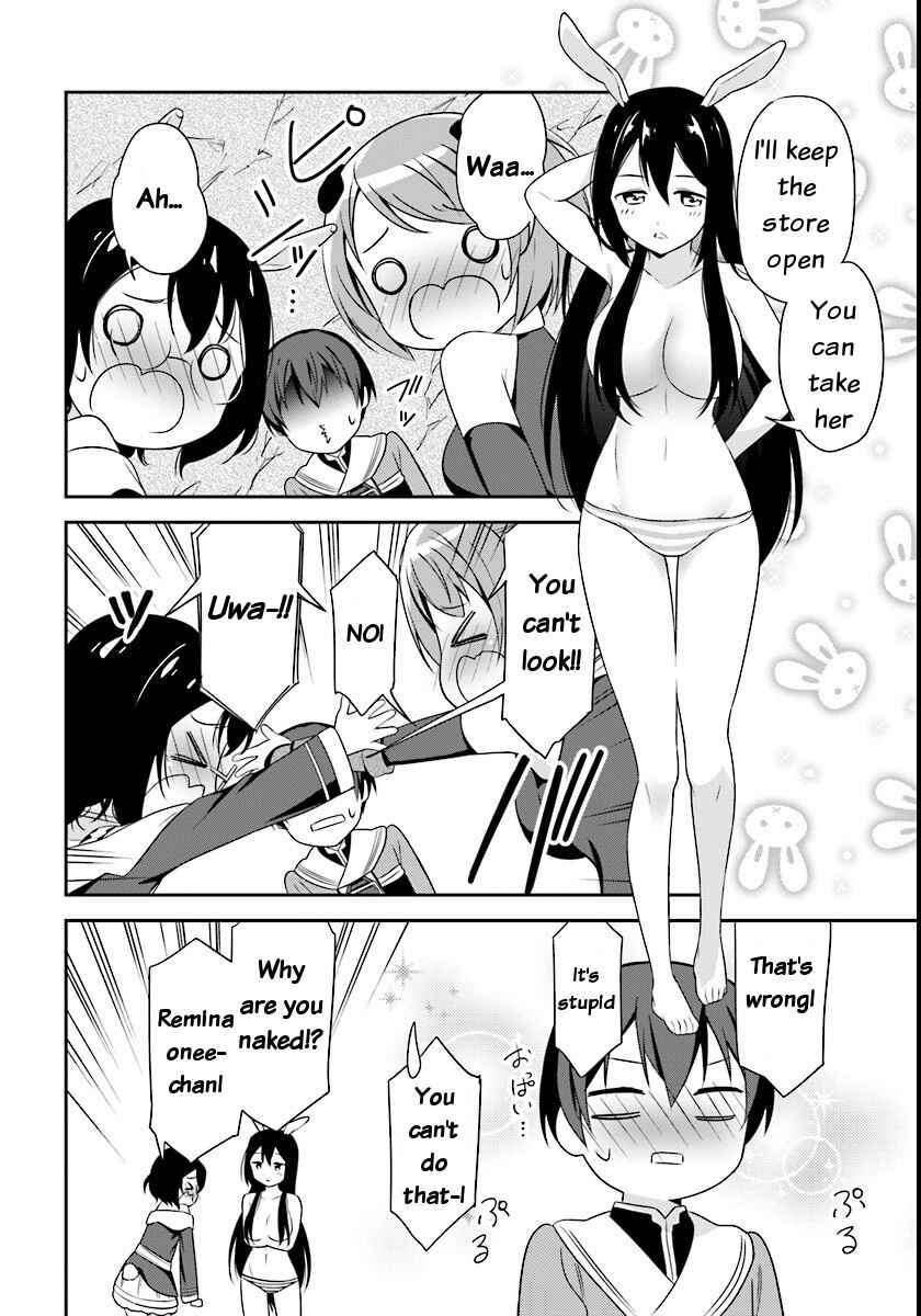 Page 6 Chapter 4 Butsuri-san de Musou Shitetara Motemote ni Narimashita