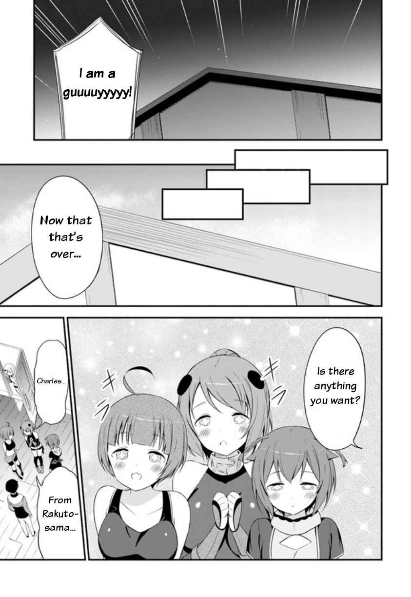 Page 13 Chapter 13 Butsuri-san de Musou Shitetara Motemote ni Narimashita