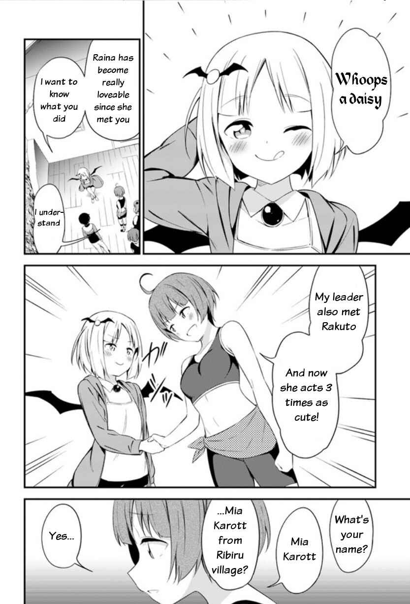 Page 16 Chapter 13 Butsuri-san de Musou Shitetara Motemote ni Narimashita