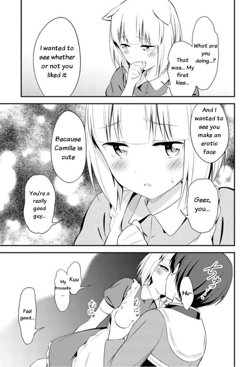 Page 5 Chapter 13 Butsuri-san de Musou Shitetara Motemote ni Narimashita