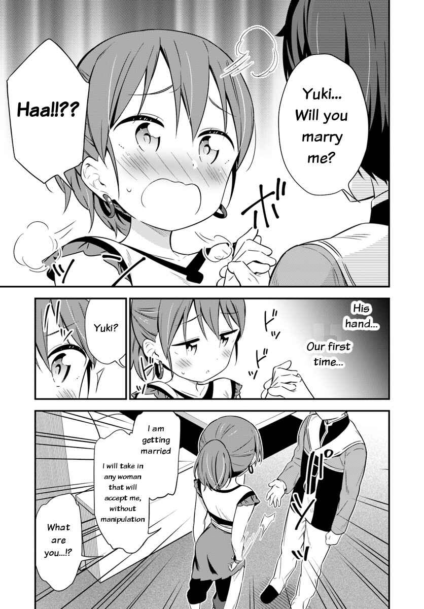 Page 19 Chapter 27 Butsuri-san de Musou Shitetara Motemote ni Narimashita