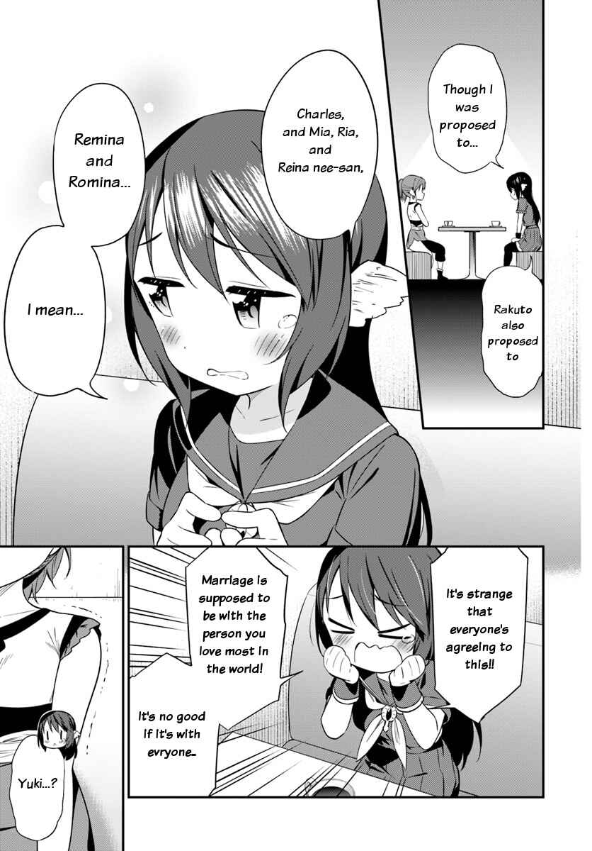Page 5 Chapter 27 Butsuri-san de Musou Shitetara Motemote ni Narimashita