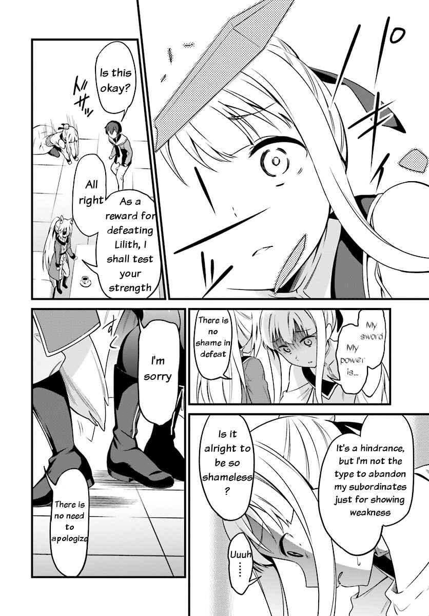 Page 10 Chapter 2 Butsuri-san de Musou Shitetara Motemote ni Narimashita