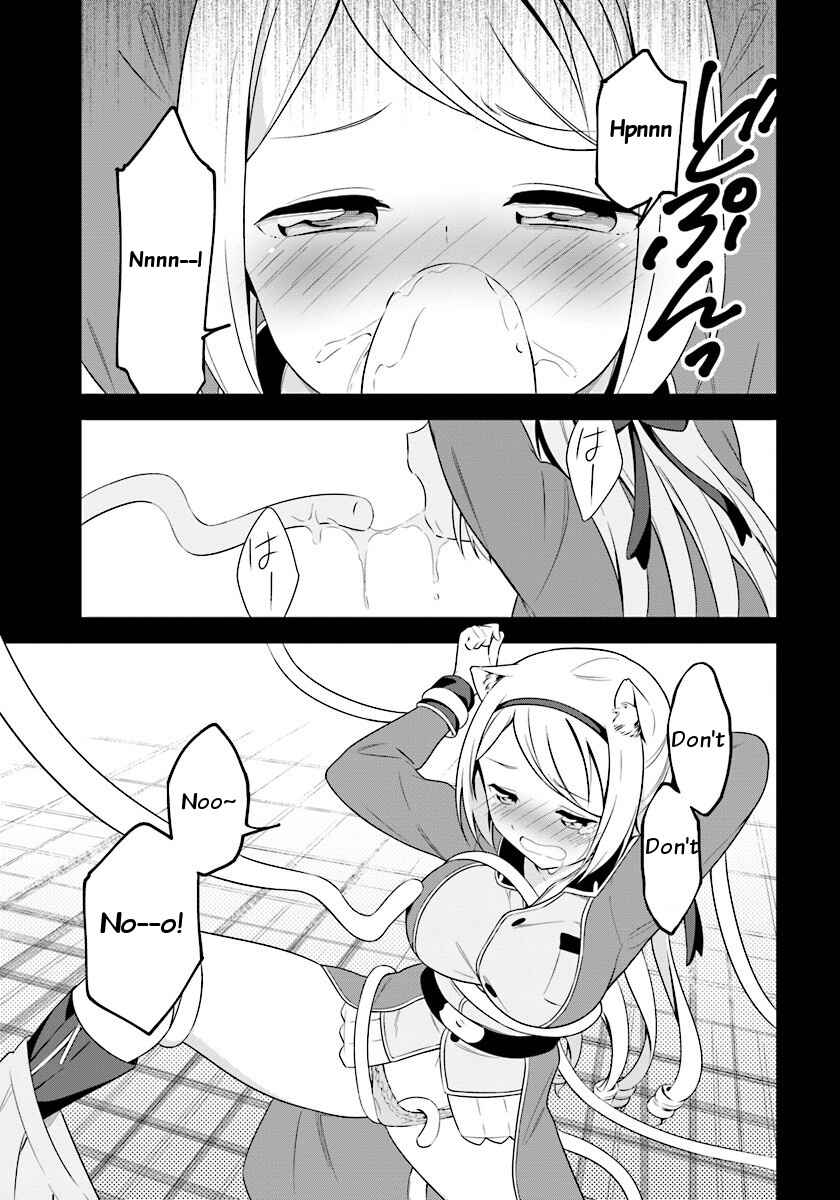 Page 13 Chapter 8 Butsuri-san de Musou Shitetara Motemote ni Narimashita