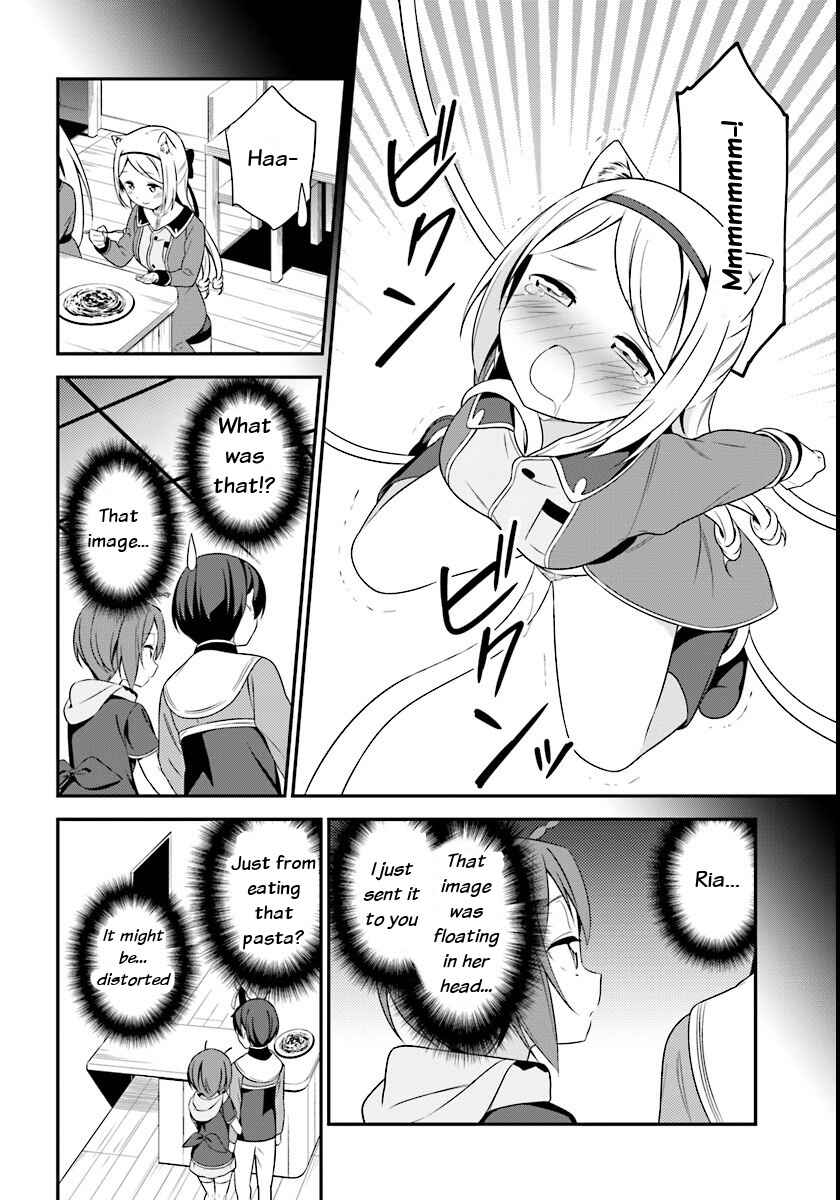 Page 14 Chapter 8 Butsuri-san de Musou Shitetara Motemote ni Narimashita