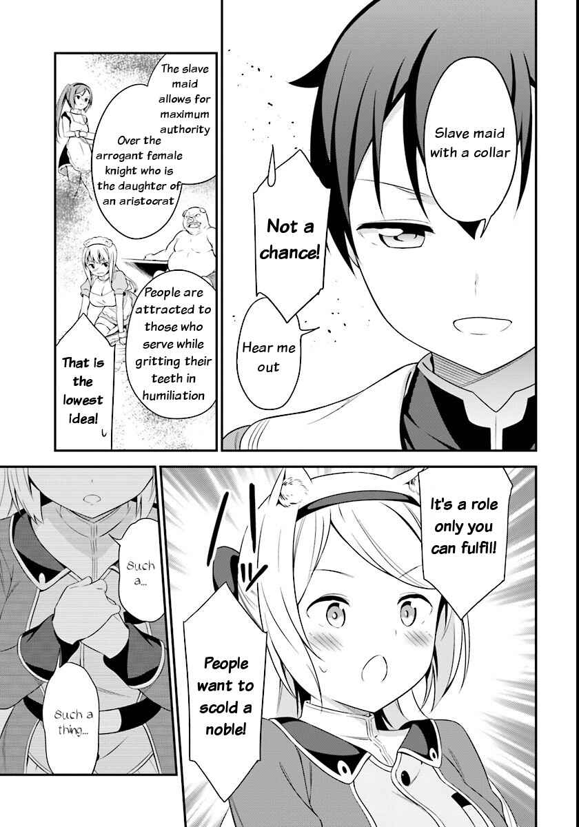Page 27 Chapter 8 Butsuri-san de Musou Shitetara Motemote ni Narimashita
