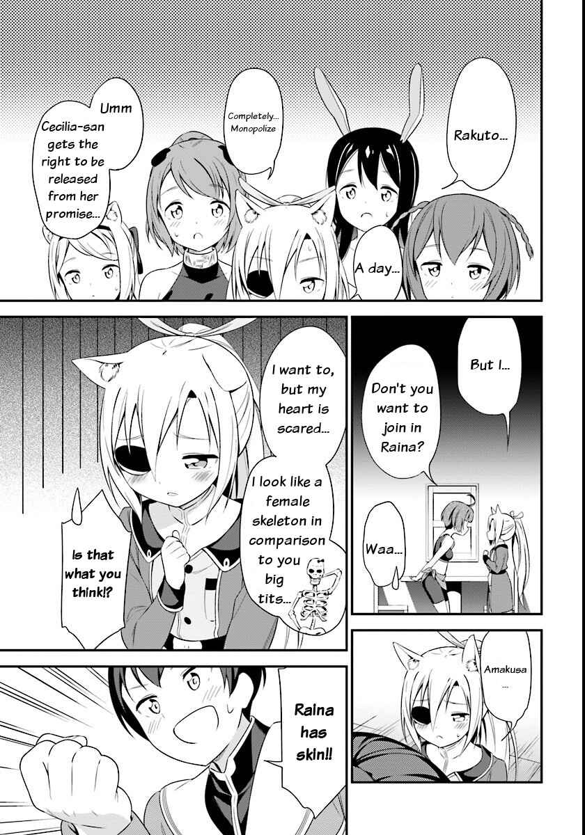 Page 29 Chapter 8 Butsuri-san de Musou Shitetara Motemote ni Narimashita