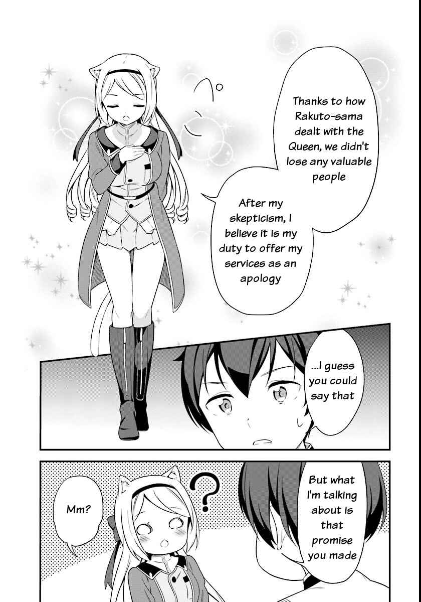 Page 3 Chapter 8 Butsuri-san de Musou Shitetara Motemote ni Narimashita