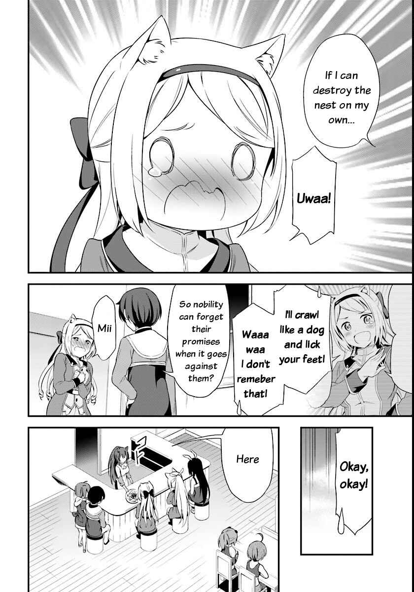 Page 4 Chapter 8 Butsuri-san de Musou Shitetara Motemote ni Narimashita