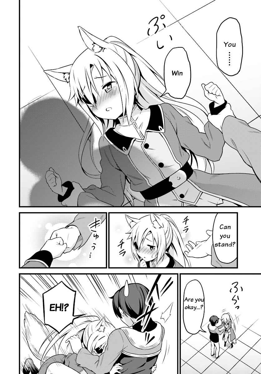 Page 1 Chapter 2.5 Butsuri-san de Musou Shitetara Motemote ni Narimashita