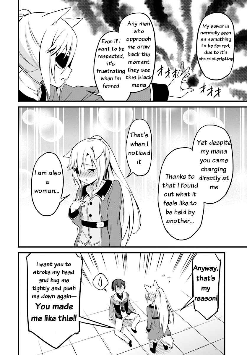 Page 3 Chapter 2.5 Butsuri-san de Musou Shitetara Motemote ni Narimashita