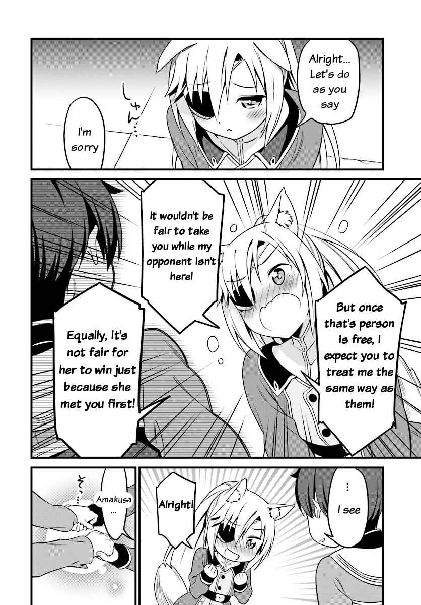 Page 9 Chapter 2.5 Butsuri-san de Musou Shitetara Motemote ni Narimashita