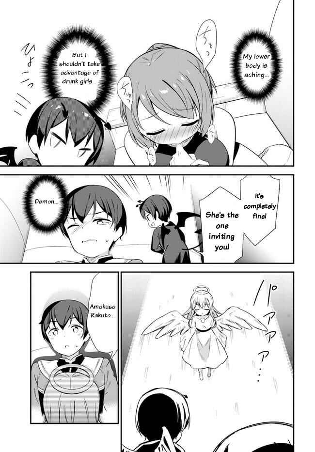 Page 15 Chapter 19 Butsuri-san de Musou Shitetara Motemote ni Narimashita