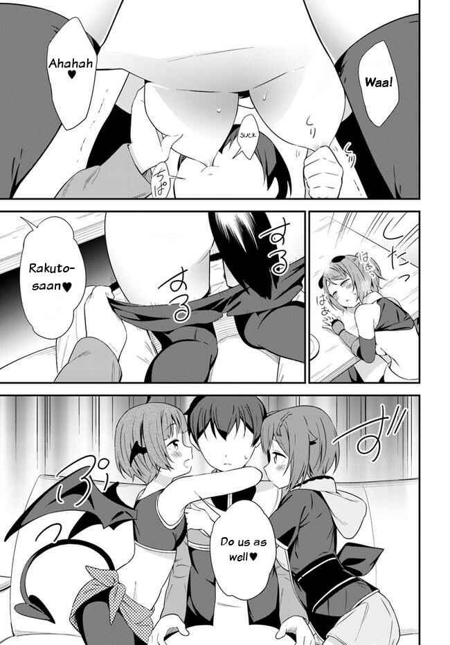 Page 17 Chapter 19 Butsuri-san de Musou Shitetara Motemote ni Narimashita
