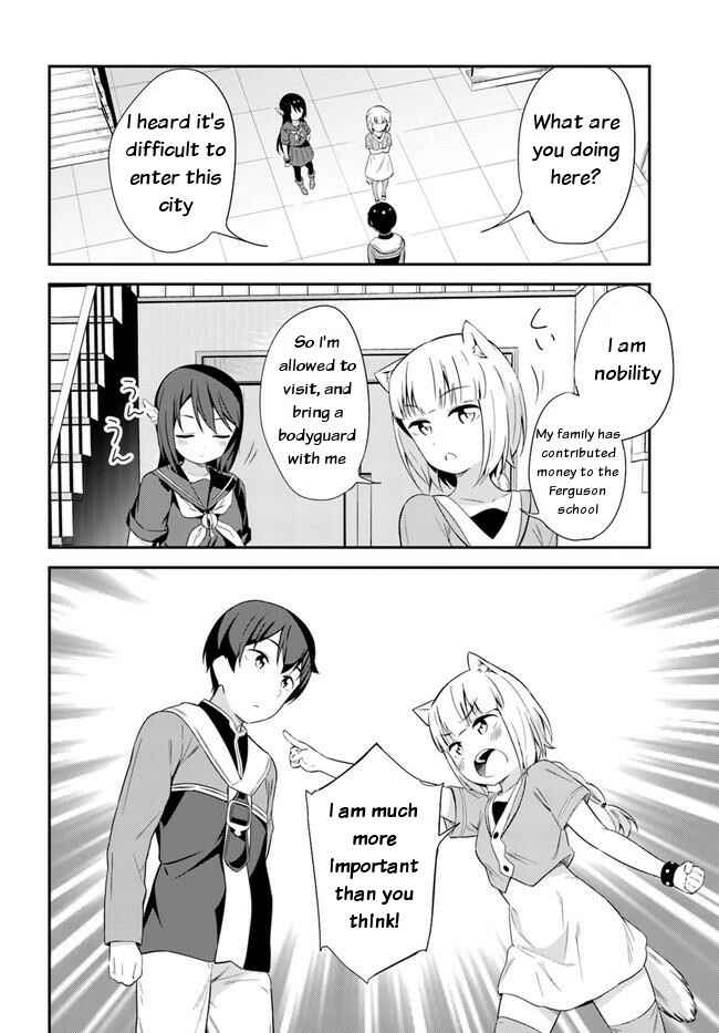 Page 2 Chapter 19 Butsuri-san de Musou Shitetara Motemote ni Narimashita