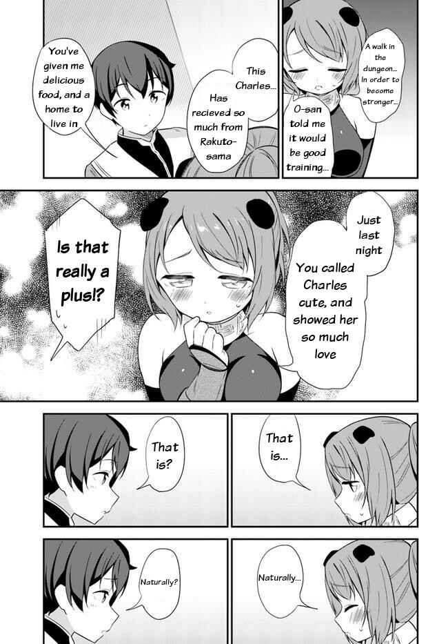 Page 23 Chapter 19 Butsuri-san de Musou Shitetara Motemote ni Narimashita