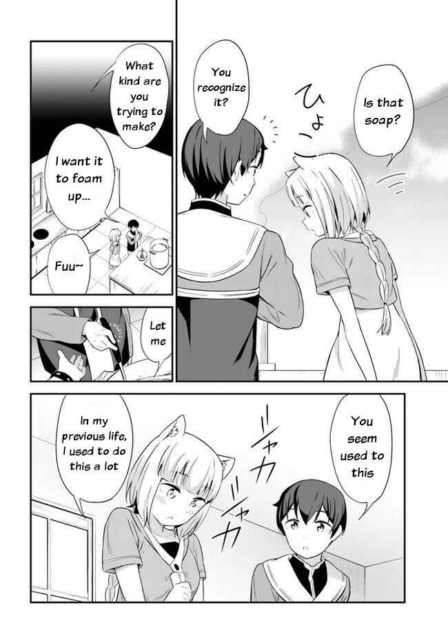 Page 6 Chapter 19 Butsuri-san de Musou Shitetara Motemote ni Narimashita