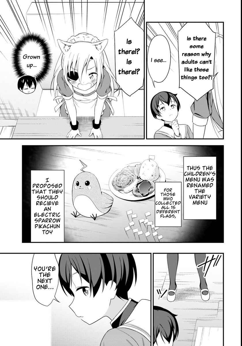 Page 11 Chapter 9 Butsuri-san de Musou Shitetara Motemote ni Narimashita