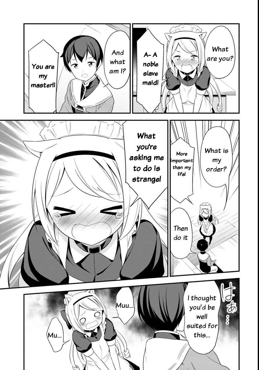 Page 13 Chapter 9 Butsuri-san de Musou Shitetara Motemote ni Narimashita