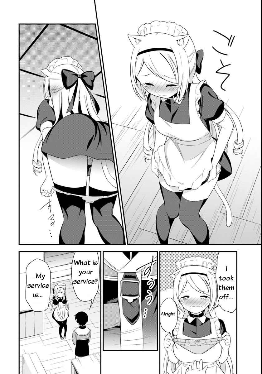 Page 14 Chapter 9 Butsuri-san de Musou Shitetara Motemote ni Narimashita