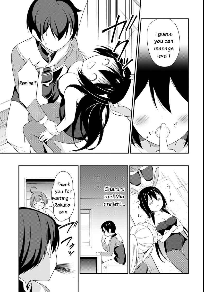 Page 21 Chapter 9 Butsuri-san de Musou Shitetara Motemote ni Narimashita