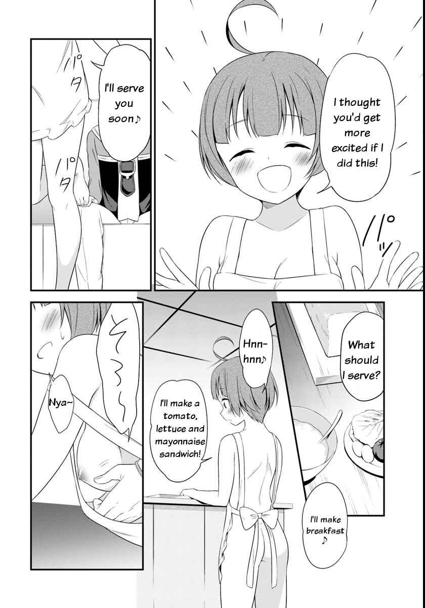 Page 24 Chapter 9 Butsuri-san de Musou Shitetara Motemote ni Narimashita