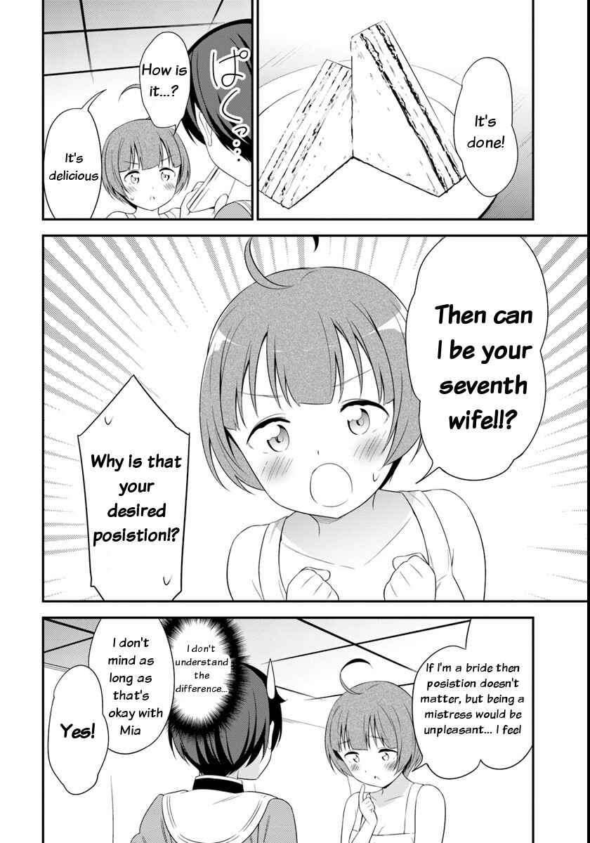 Page 26 Chapter 9 Butsuri-san de Musou Shitetara Motemote ni Narimashita