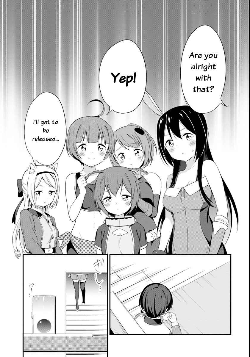 Page 3 Chapter 9 Butsuri-san de Musou Shitetara Motemote ni Narimashita