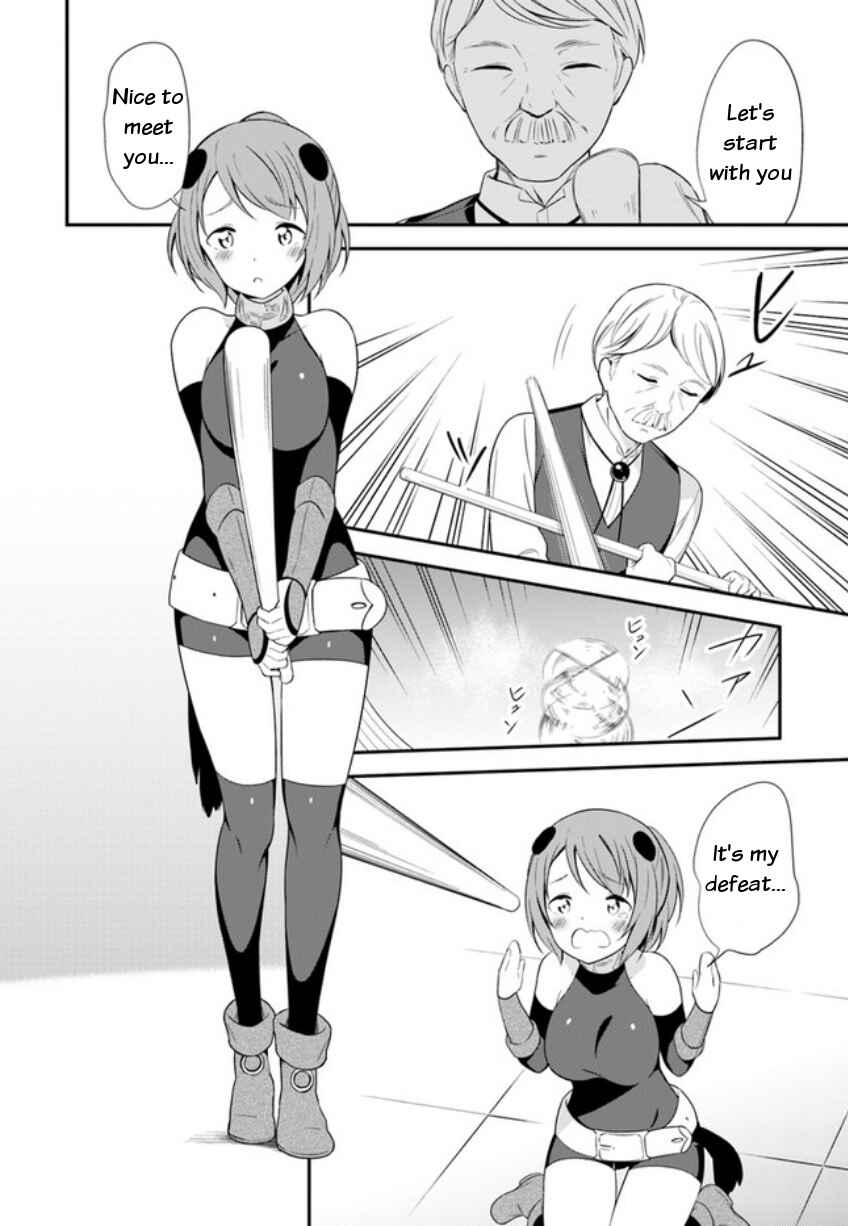 Page 10 Chapter 14 Butsuri-san de Musou Shitetara Motemote ni Narimashita
