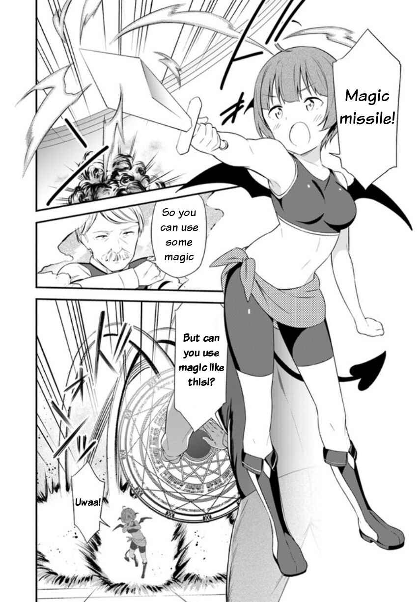 Page 12 Chapter 14 Butsuri-san de Musou Shitetara Motemote ni Narimashita