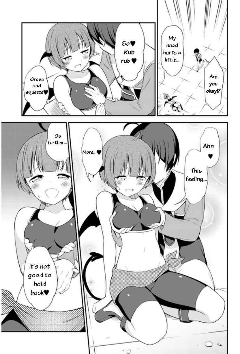 Page 13 Chapter 14 Butsuri-san de Musou Shitetara Motemote ni Narimashita