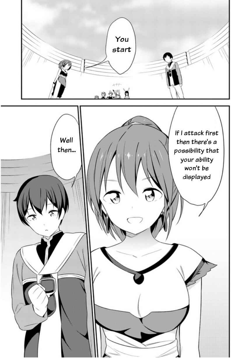 Page 19 Chapter 14 Butsuri-san de Musou Shitetara Motemote ni Narimashita