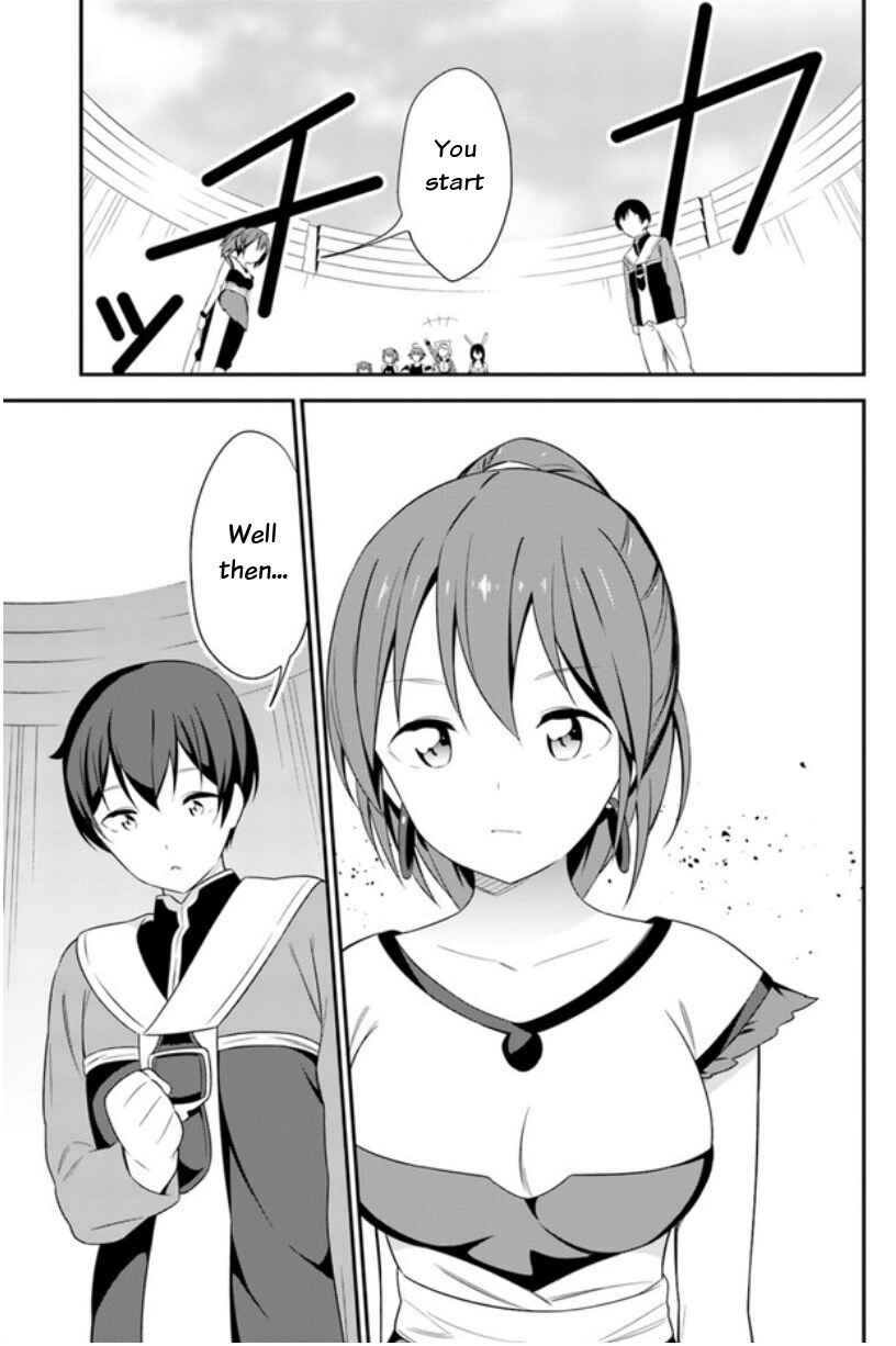 Page 21 Chapter 14 Butsuri-san de Musou Shitetara Motemote ni Narimashita