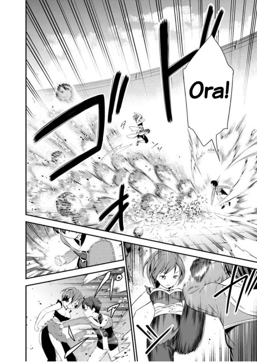 Page 22 Chapter 14 Butsuri-san de Musou Shitetara Motemote ni Narimashita