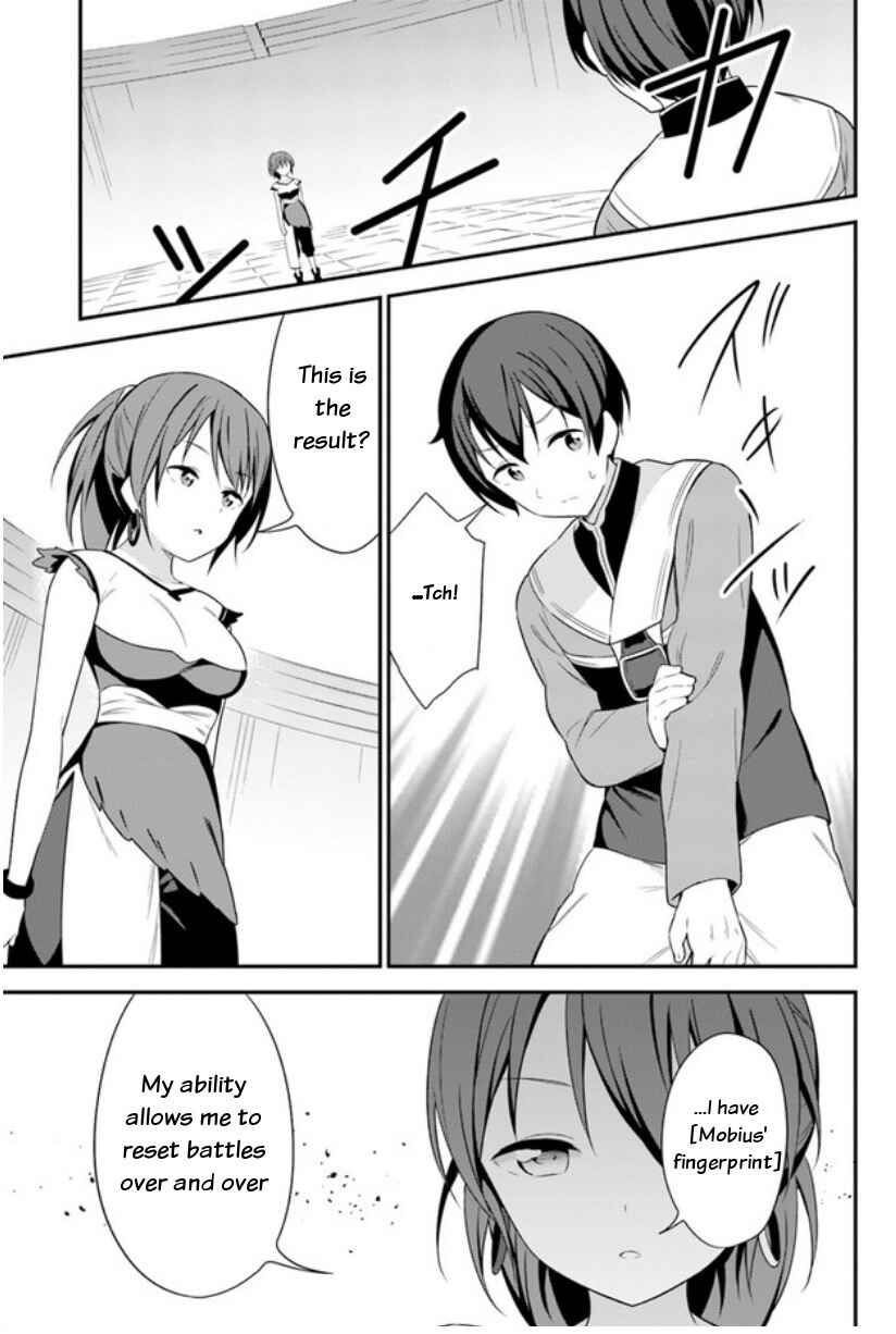 Page 23 Chapter 14 Butsuri-san de Musou Shitetara Motemote ni Narimashita