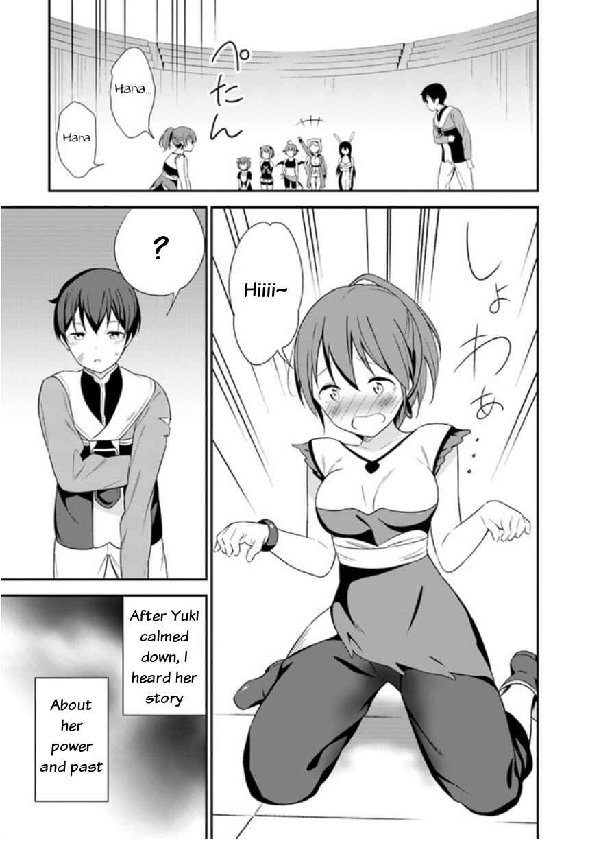 Page 27 Chapter 14 Butsuri-san de Musou Shitetara Motemote ni Narimashita
