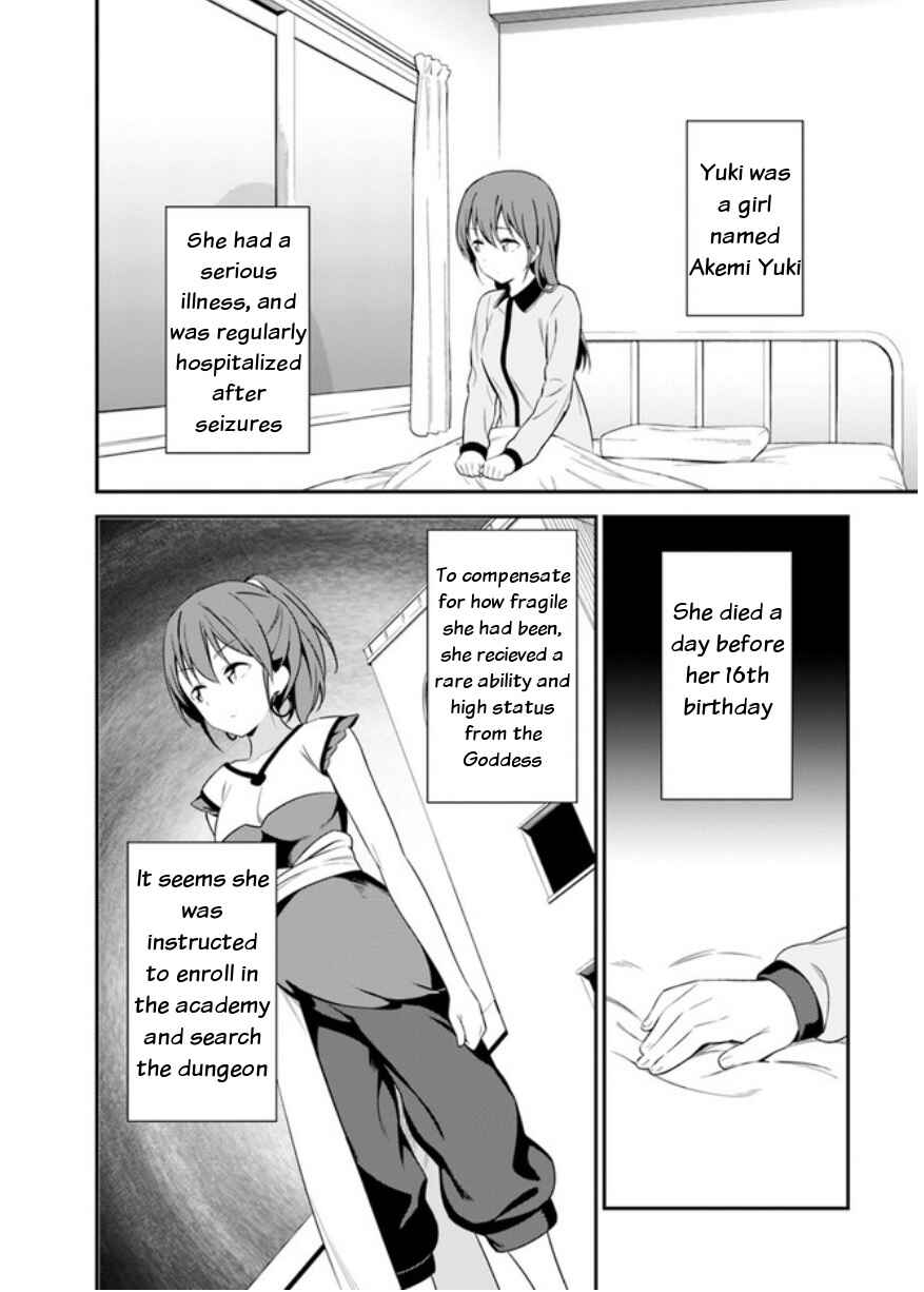 Page 28 Chapter 14 Butsuri-san de Musou Shitetara Motemote ni Narimashita