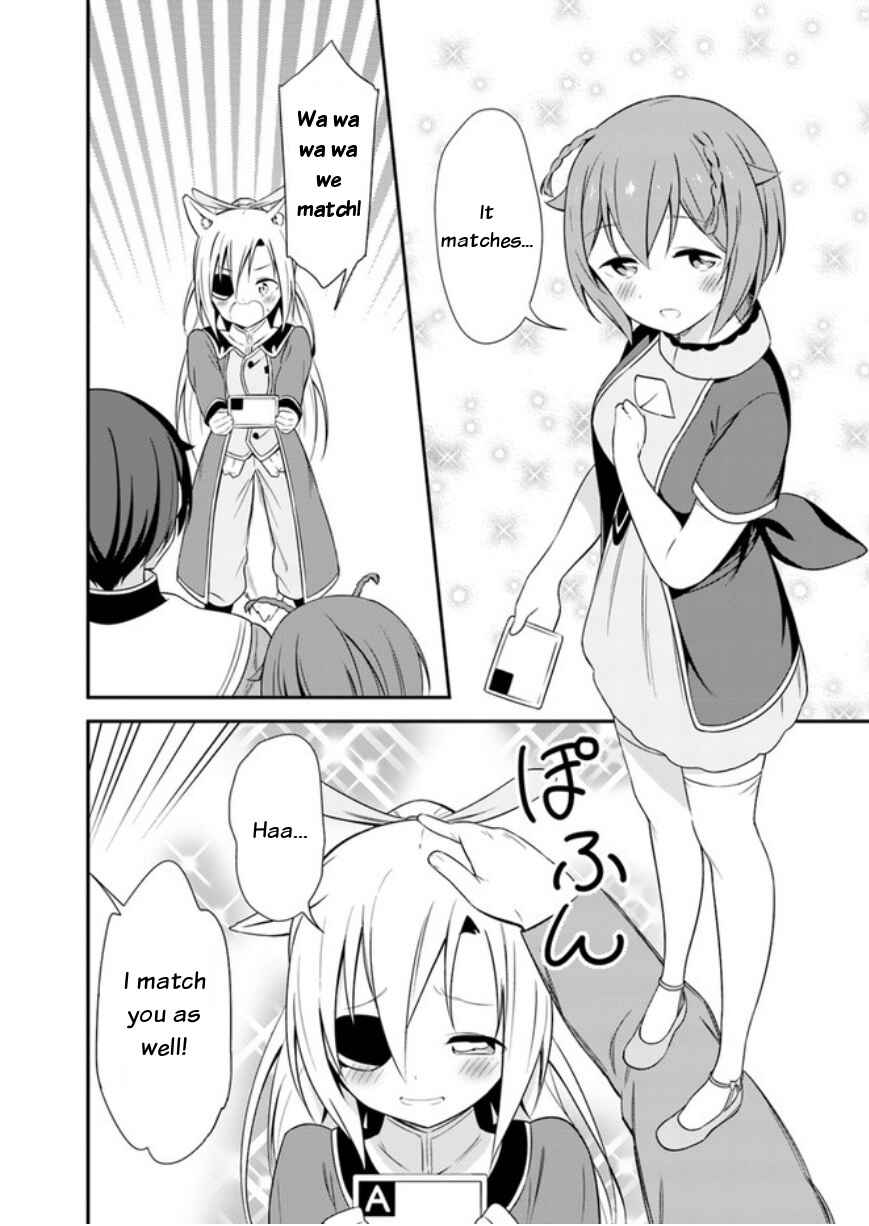 Page 30 Chapter 14 Butsuri-san de Musou Shitetara Motemote ni Narimashita